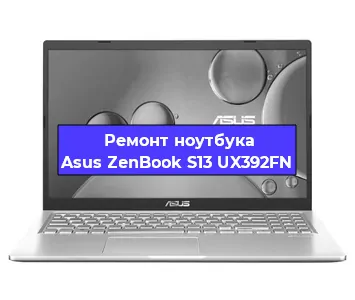 Замена батарейки bios на ноутбуке Asus ZenBook S13 UX392FN в Красноярске